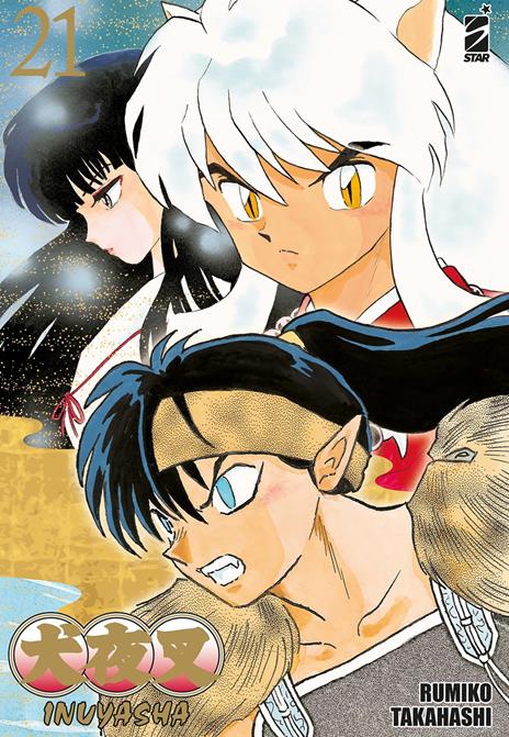 Inuyasha - Wide edition Vol. 21