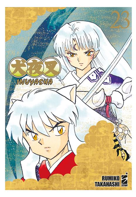 Inuyasha - Wide edition Vol. 23