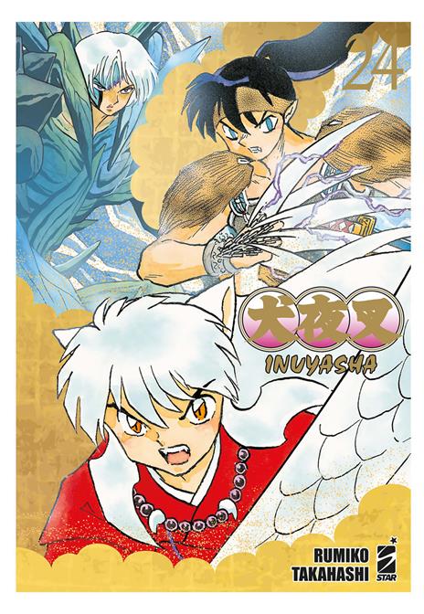 Inuyasha - Wide edition Vol. 24