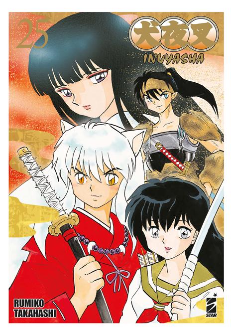 Inuyasha - Wide edition Vol. 25