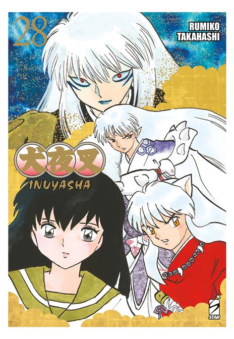 Inuyasha - Wide edition Vol. 28