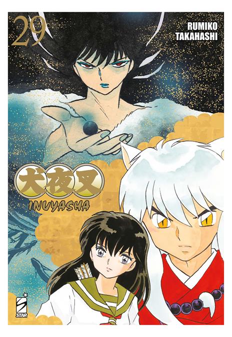 Inuyasha - Wide edition Vol. 29