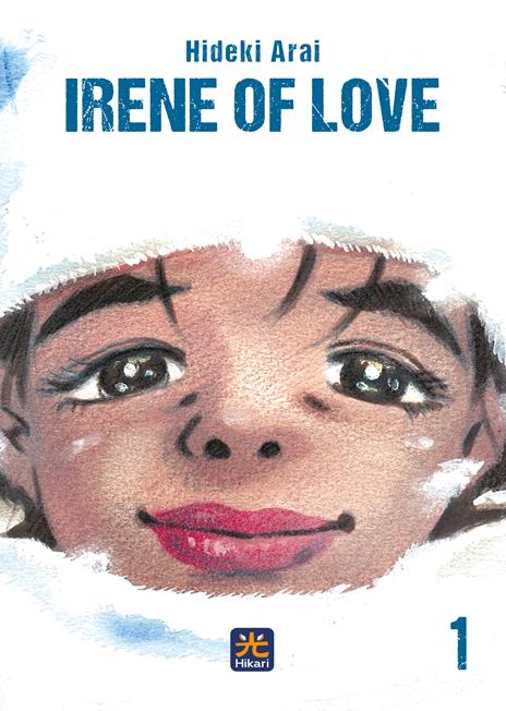 Irene of Love Vol. 1