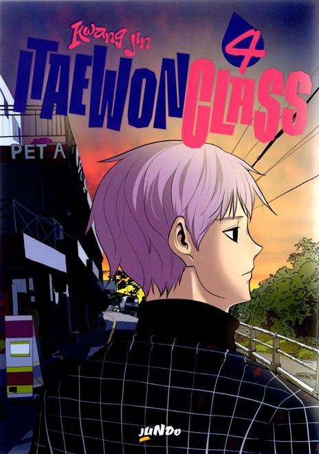 Itaewon class Vol. 4
