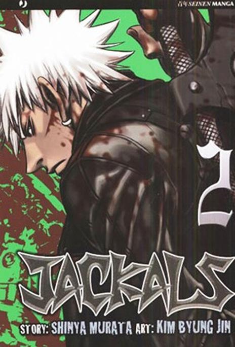 Jackals Vol. 2