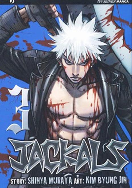 Jackals Vol. 3