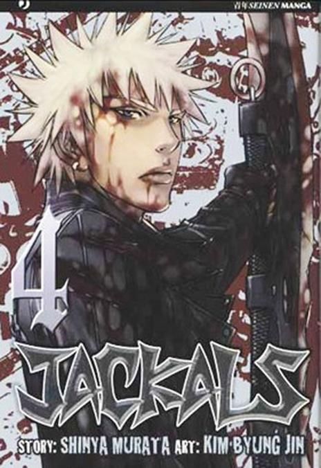 Jackals Vol. 4