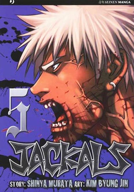 Jackals Vol. 5