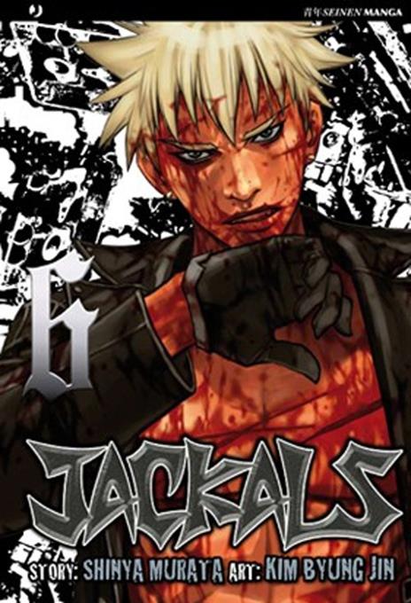Jackals Vol. 6