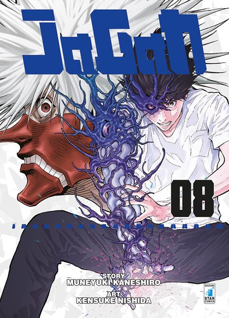 Jagan Vol. 8