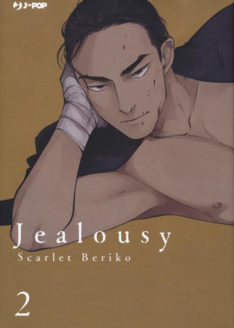 Jealousy Vol. 2