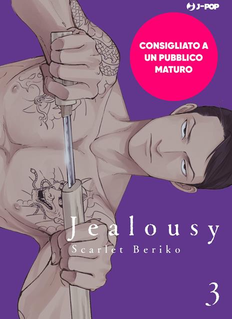 Jealousy Vol. 3