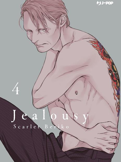 Jealousy Vol. 4