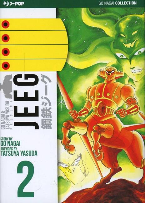 Jeeg Vol. 2