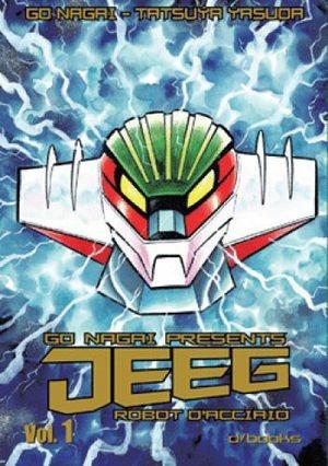 Jeeg Robot d'Acciaio – D/Fusion Vol. 1