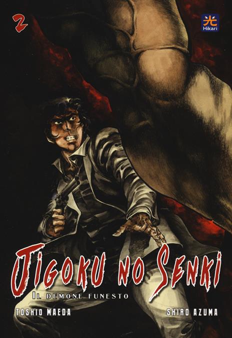 Jigoku no Senki Vol. 2
