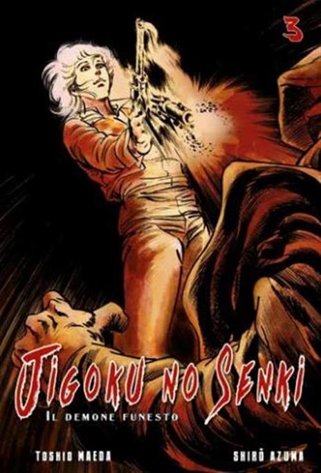 Jigoku no Senki Vol. 3