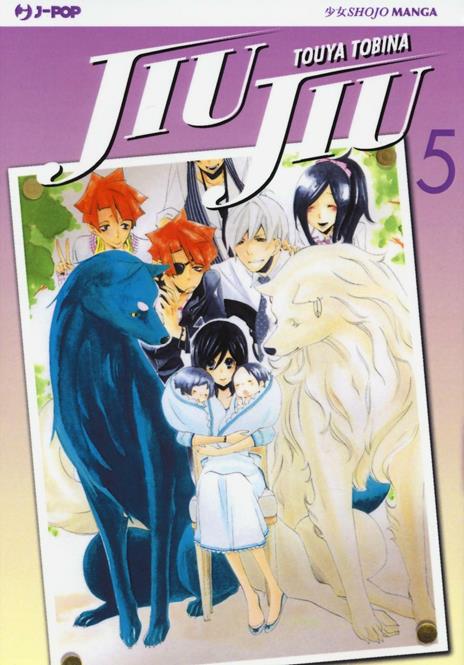 Jiu-jiu Vol. 5