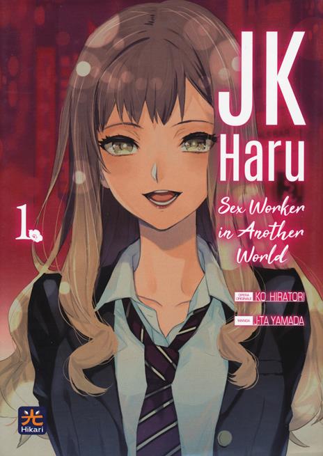 Jk Haru sex worker in another world Vol. 1