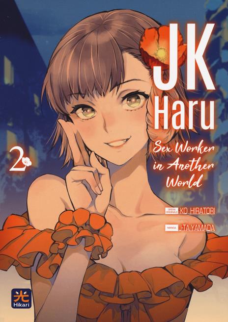 Jk Haru sex worker in another world Vol. 2