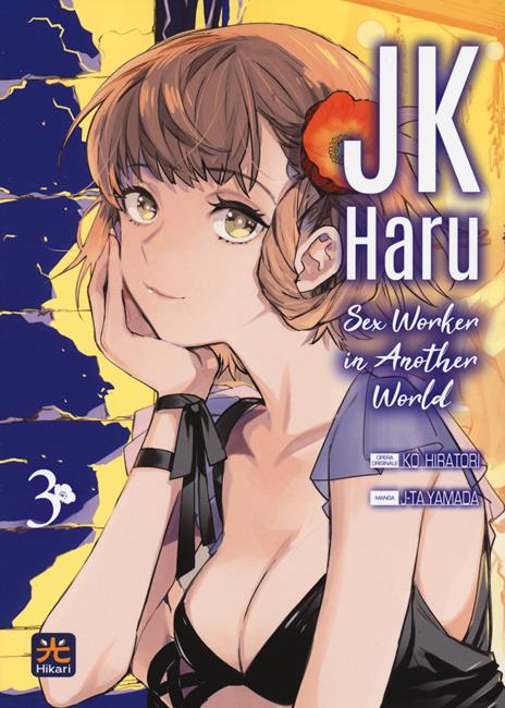 Jk Haru sex worker in another world Vol. 3