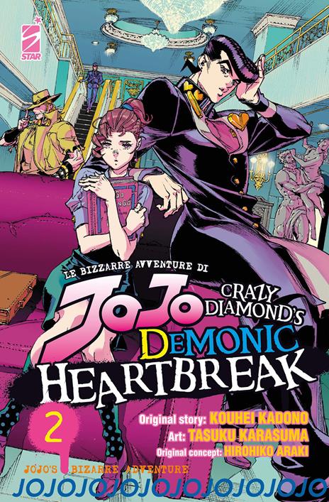 Jojo: Crazy diamond's demonic heartbreak Vol. 2