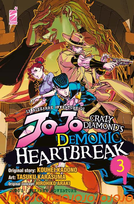 Jojo: Crazy diamond's demonic heartbreak Vol. 3