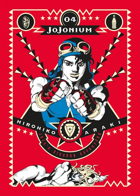 Jojonium Vol. 4