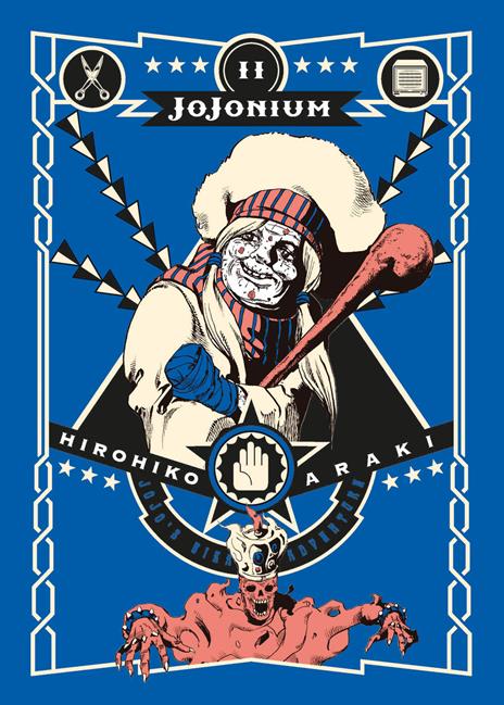 Jojonium Vol. 11