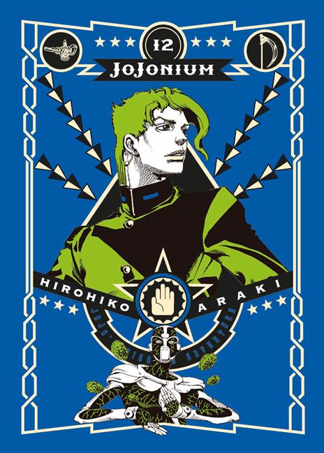 Jojonium Vol. 12