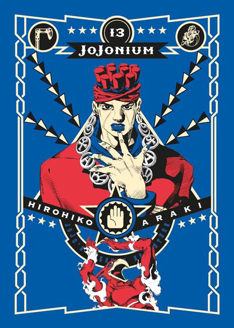 Jojonium Vol. 13