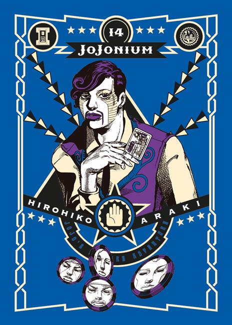 Jojonium Vol. 14