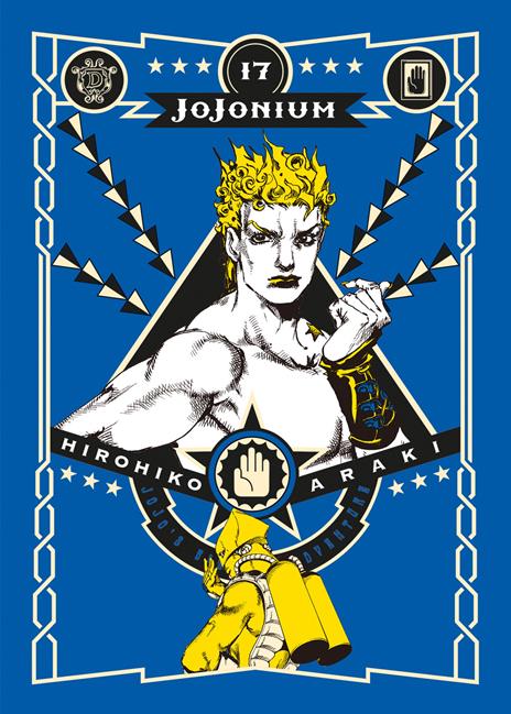 Jojonium Vol. 17