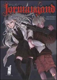 Jormungand Vol. 2