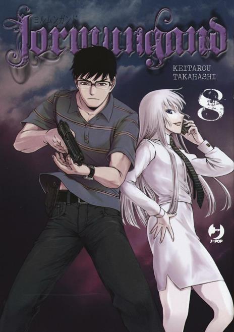 Jormungand Vol. 8