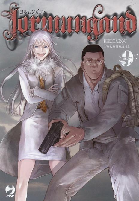 Jormungand Vol. 9