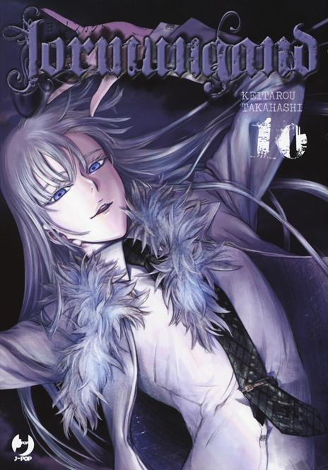 Jormungand Vol. 10