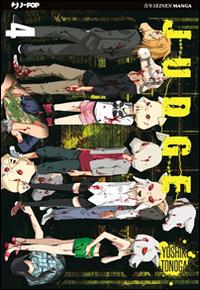 Judge Vol. 4
