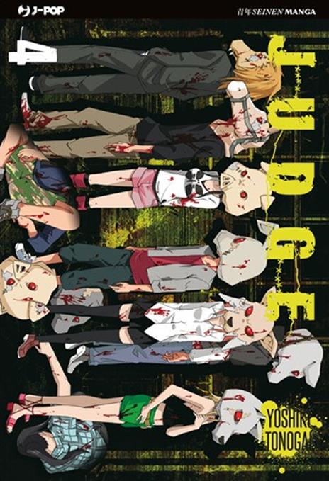 Judge Vol. 5
