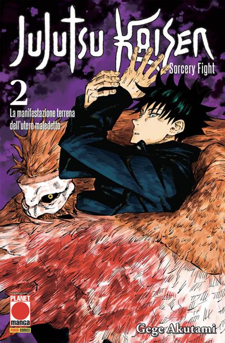 Jujutsu kaisen Vol. 2