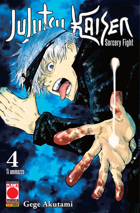 Jujutsu kaisen Vol. 4