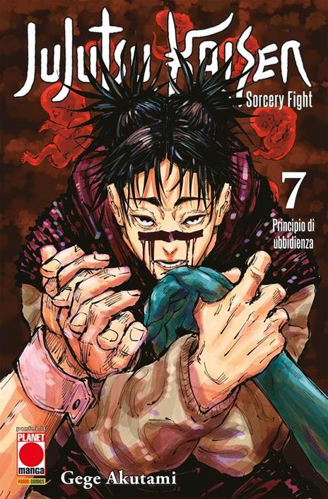 Jujutsu kaisen Vol. 7