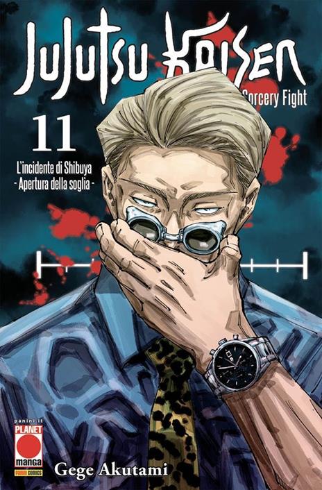 Jujutsu kaisen Vol. 11