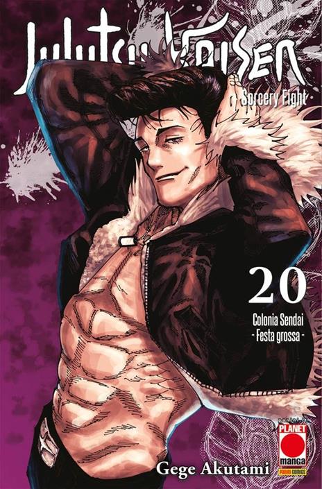 Jujutsu kaisen Vol. 20