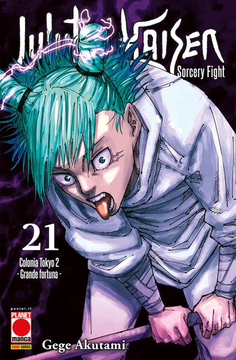 Jujutsu kaisen Vol. 21