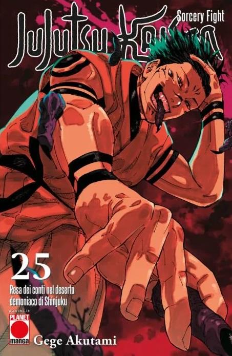 Jujutsu kaisen Vol. 25