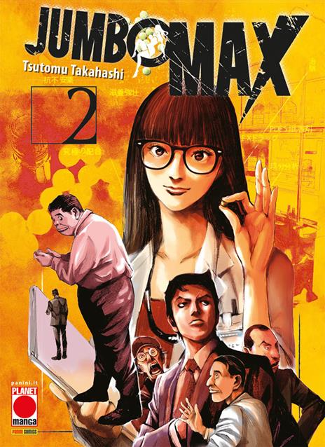 Jumbo max Vol. 2