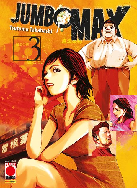 Jumbo max Vol. 3