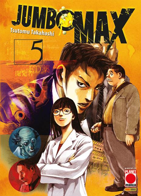 Jumbo max Vol. 5