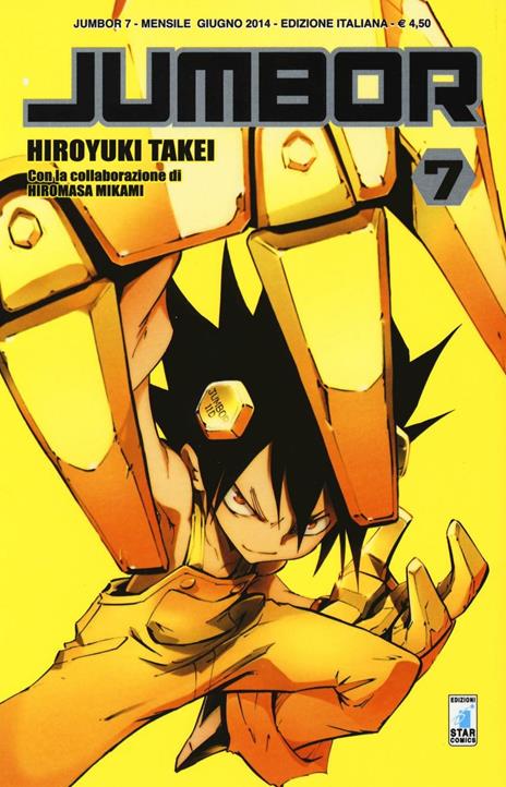 Jumbor Vol. 7